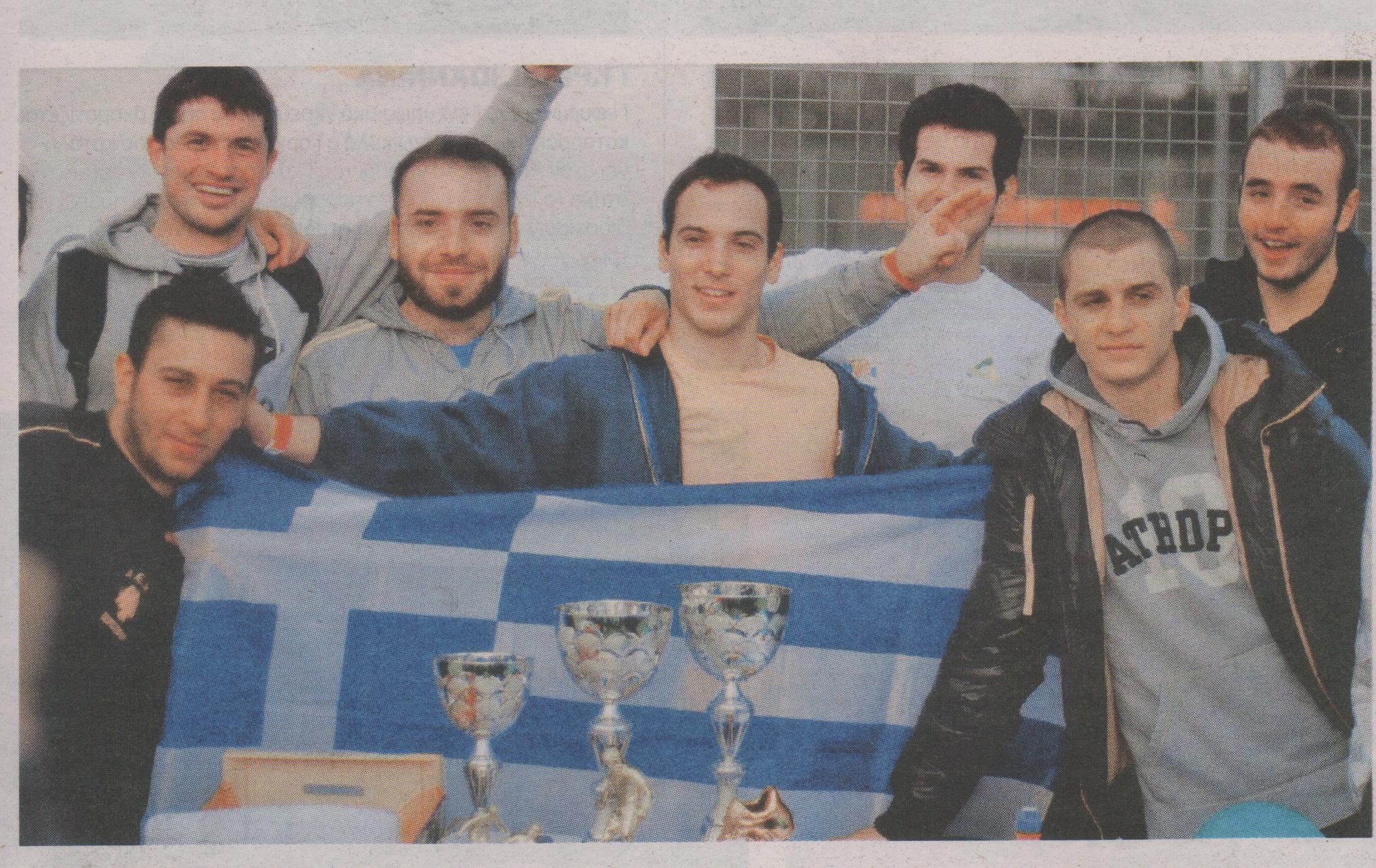 Παίζουν ποδόσφαιρο για να βοηθήσουν την Ελλάδα