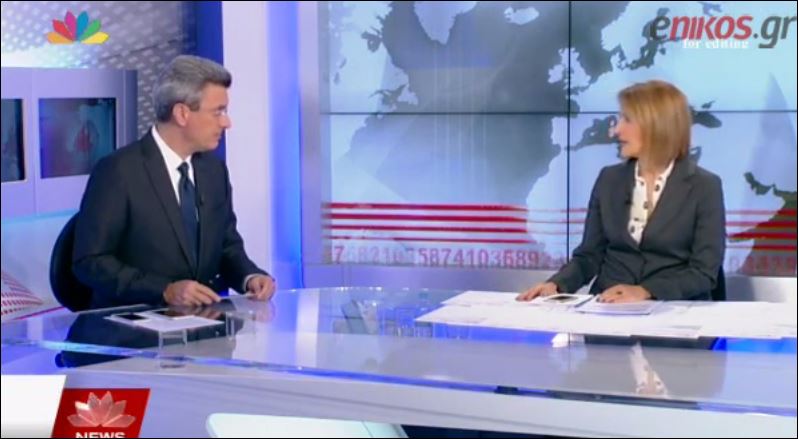 Νίκος Χατζηνικολάου: Ας φτιαχτεί μια εθνική διαπραγματευτική ομάδα – ΒΙΝΤΕΟ