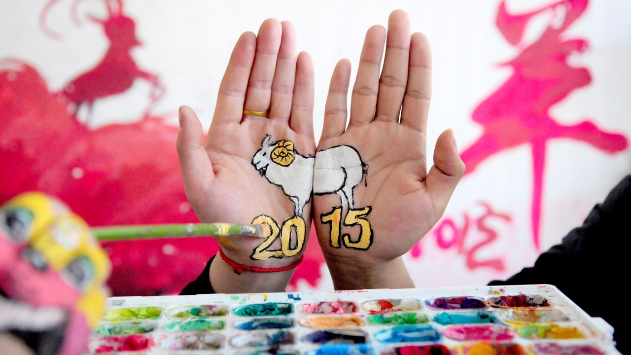 Lunar New Year, Chinese New Year, 2015, Year of the goat, chinese zodiac (Credit: AFP/Getty)