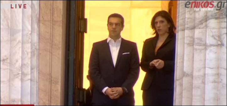 Ο Τσίπρας και η Κωνσταντοπούλου υποδέχθηκαν τον Παυλόπουλο – ΦΩΤΟ