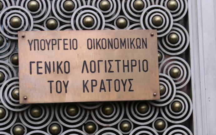 Τα τεχνικά κλιμάκια “επιστρέφουν” στο Γενικό Λογιστήριο