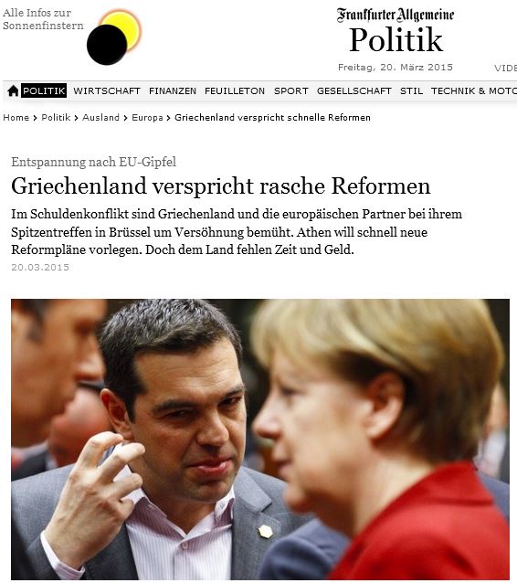 FAZ: Η ελληνική οικονομική κατάσταση είναι κακή, αλλά…