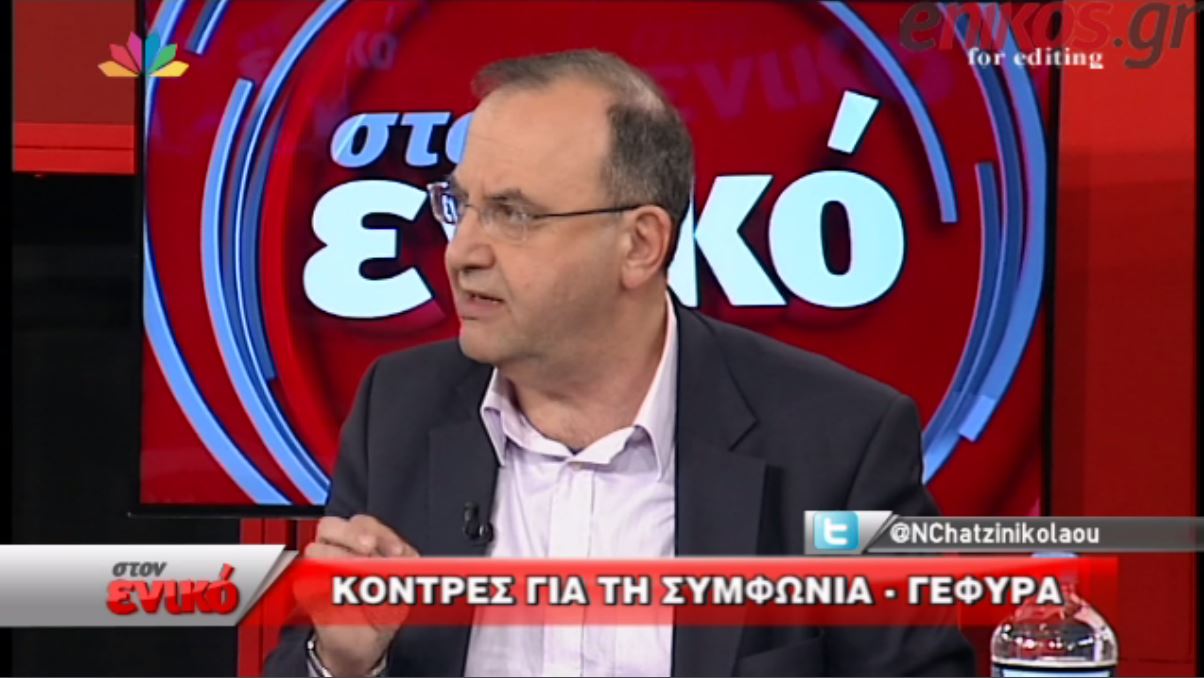 Στρατούλης: Γράφουμε στα παλαιότερα των υποδημάτων μας παρεμβάσεις όπως του Σουλτς – ΒΙΝΤΕΟ