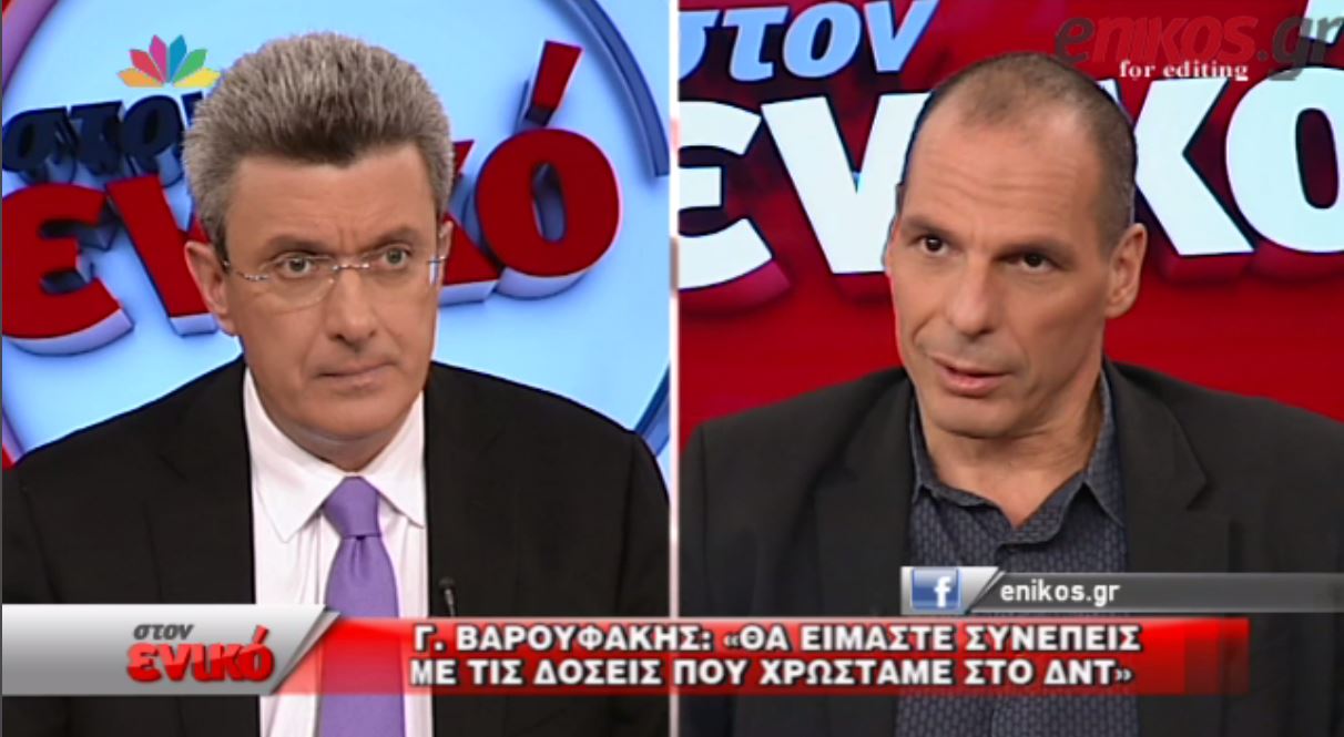 Βαρουφάκης: Τι μου είπε ο Σόιμπλε την πρώτη φορά που συναντηθήκαμε – ΒΙΝΤΕΟ