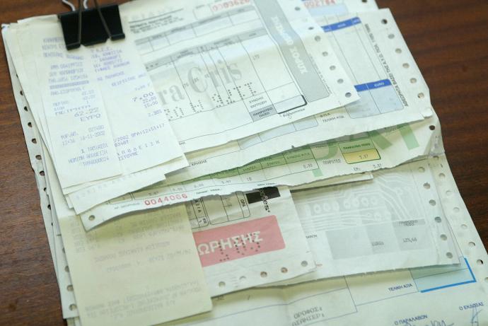 “Λοταρία” για τις αποδείξεις προτείνει η Ελλάδα στο Eurogroup