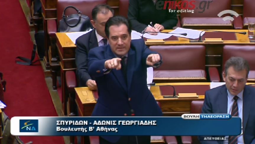 Ο καυγάς του Άδωνι με Βούτση και Κωνσταντοπούλου – ΒΙΝΤΕΟ