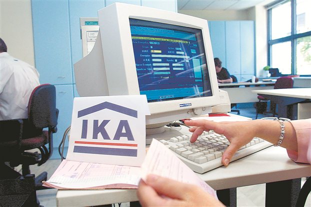 Κατασχέσεις από το ΙΚΑ με ένα «κλικ»