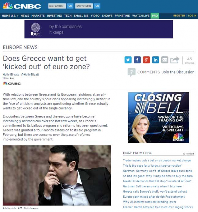 CNBC: Oι Έλληνες πολιτικοί κινούνται έτσι ώστε να αποβληθεί η χώρα από το ευρώ