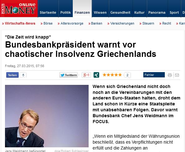 Ο Βάιντμαν στο Focus: Ελάχιστος ο χρόνος για μια λύση για την Ελλάδα