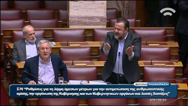 Σοβαρό επεισόδιο μεταξύ της Κωνσταντοπούλου και του Κεγκέρογλου – ΒΙΝΤΕΟ