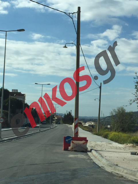 Κολώνα της ΔΕΗ στο οδόστρωμα – ΦΩΤΟ ΑΝΑΓΝΩΣΤΗ