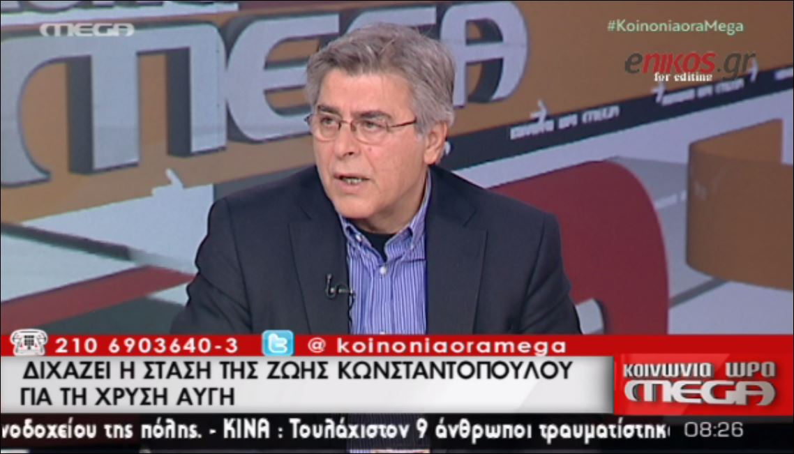 Καλύβης: Η λύση των εκλογών μπορεί να είναι και θετική – ΒΙΝΤΕΟ