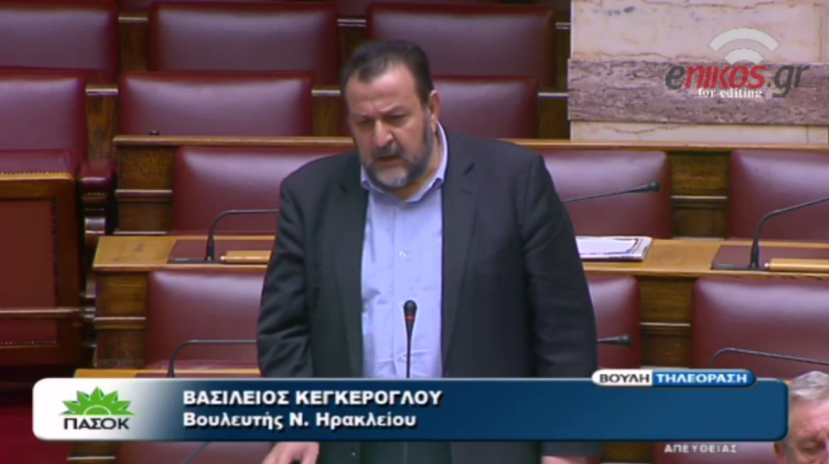 Κεγκέρογλου: Η Κωνσταντοπούλου ήθελε να σαμποτάρει και τα κατάφερε – ΒΙΝΤΕΟ