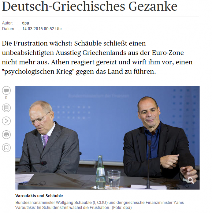 Handelsblatt: Ελληνογερμανικοί… διαπληκτισμοί