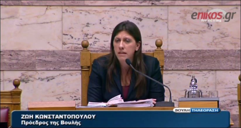 H Κωνσταντοπούλου στον Βορίδη: Δεν διαφεντεύω – ΒΙΝΤΕΟ