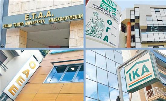 Η ρύθμιση για τις 100 δόσεις στα Ταμεία