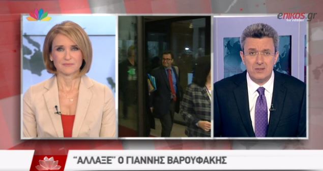 Ο Νίκος Χατζηνικολάου για τις δηλώσεις Βαρουφάκη περί δημοψηφίσματος – ΒΙΝΤΕΟ