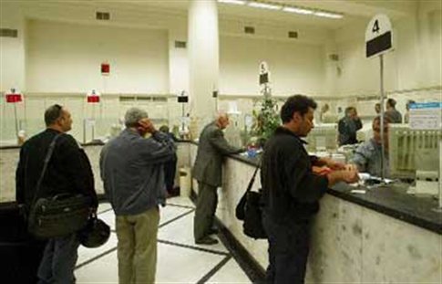 Άλμα δανεισμού των τραπεζών