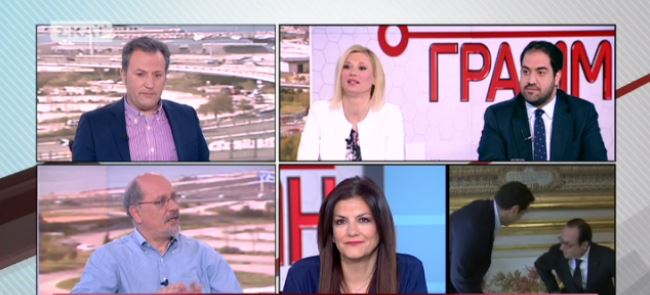 Ραχήλ Μακρή: Πρέπει να υπάρχει πλάνο σε περίπτωση εξόδου – ΒΙΝΤΕΟ