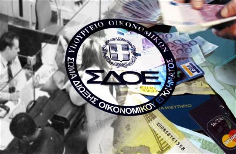 «Καταιγίδα» προστίμων από την εφορία