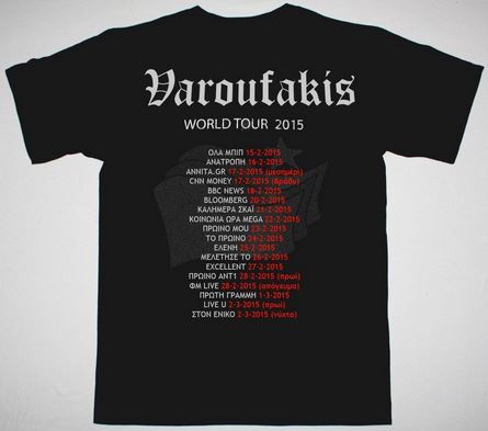 Το μπλουζάκι του Βαρουφάκη με όλες τις δημόσιες εμφανίσεις του