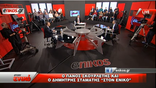 Πάνος Σκουρλέτης και Δημήτρης Σταμάτης διασταυρώνουν τα ξίφη τους “στον ενικό” με τον Νίκο Χατζηνικολάου