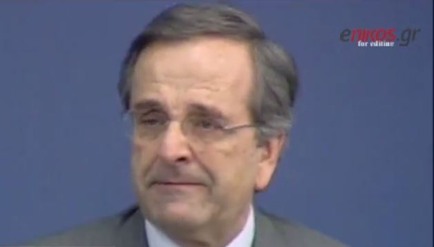 Η συγκίνηση του Αντώνη Σαμαρά – ΒΙΝΤΕΟ