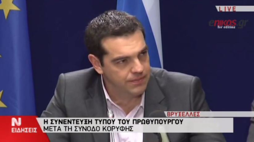 Ο Τσίπρας για το διάλογο με την Μέρκελ – ΒΙΝΤΕΟ