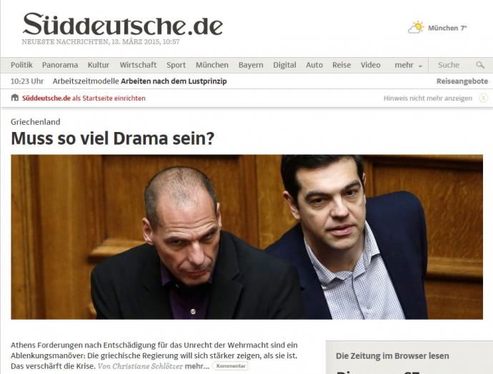 Sueddeutsche Zeitung: Γιατί τόσο δράμα;