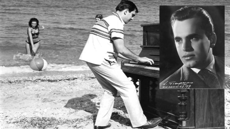 «Έφυγε» ο Γεράσιμος Λαβράνος- ΒΙΝΤΕΟ