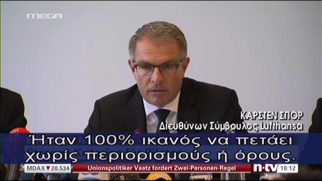 “Ήταν ικανός να πετάει χωρίς περιορισμούς” – ΒΙΝΤΕΟ