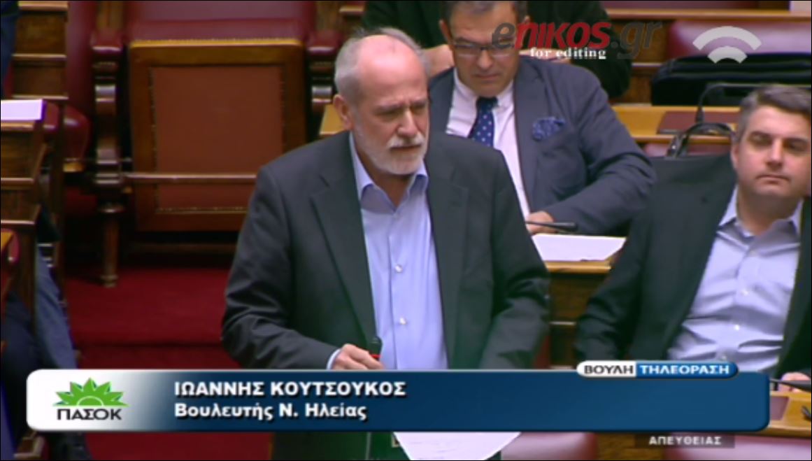 Κουτσούκος: Να μην καθιερώσουμε ώρα… Κωνσταντοπούλου – ΒΙΝΤΕΟ