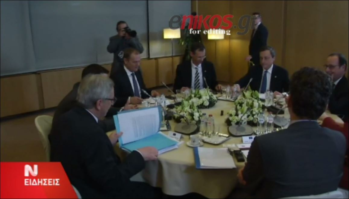 Το χρονικό της “μικρής” Συνόδου Κορυφής – ΒΙΝΤΕΟ