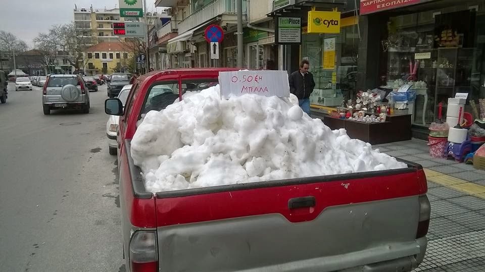 Πωλείται χιόνι… στην Ξάνθη – ΦΩΤΟ