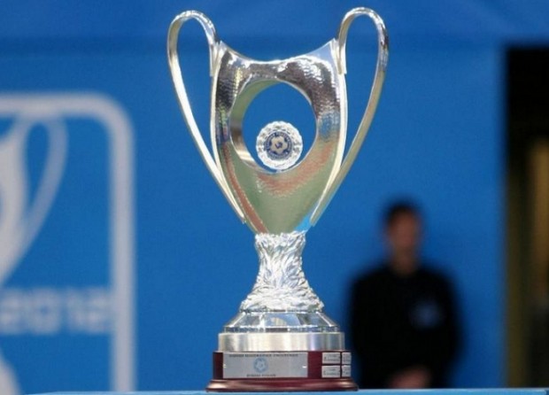 Με τον Απόλλωνα ο Ολυμπιακός στα ημιτελικά