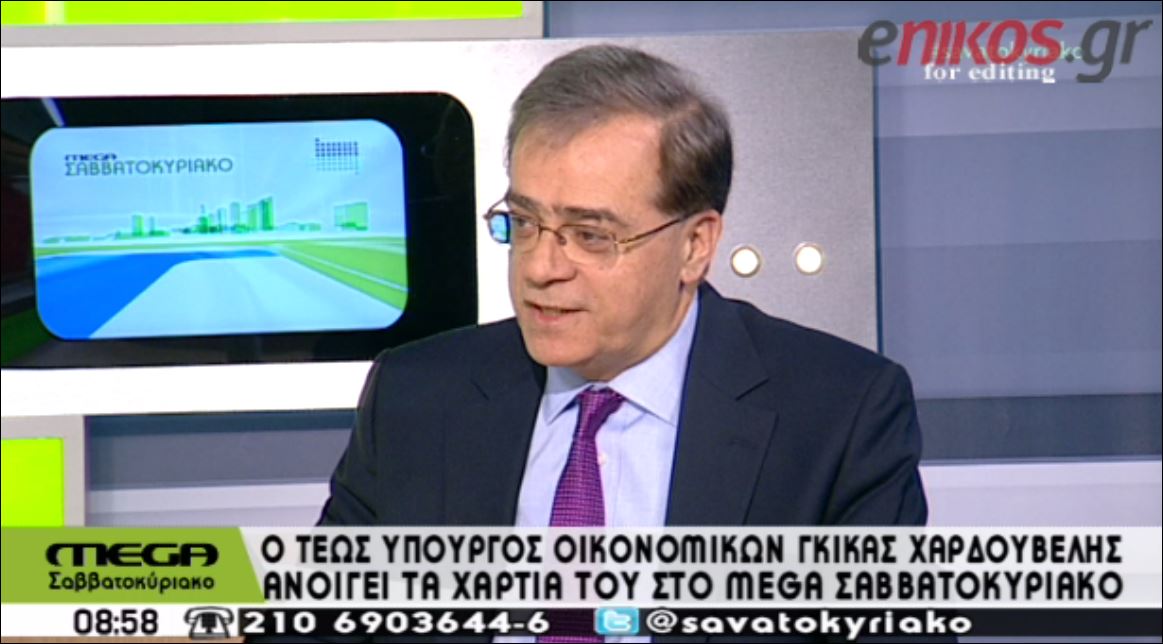 Χαρδούβελης: Παράταση ίσον μνημόνιο – ΒΙΝΤΕΟ
