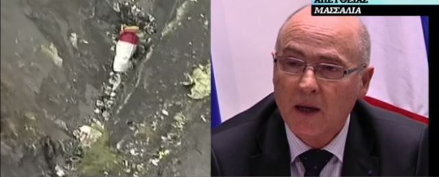 Όλα όσα είπε ο Εισαγγελέας για την αεροπορική τραγωδία – ΒΙΝΤΕΟ