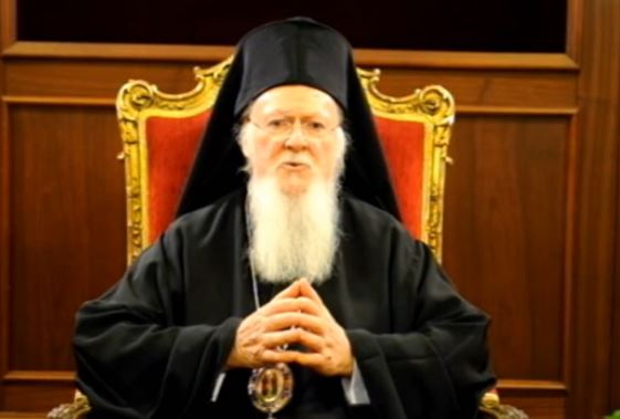 Βαρθολομαίος: Είμαι συγκλονισμένος από το θάνατο του Γιακουμάκη