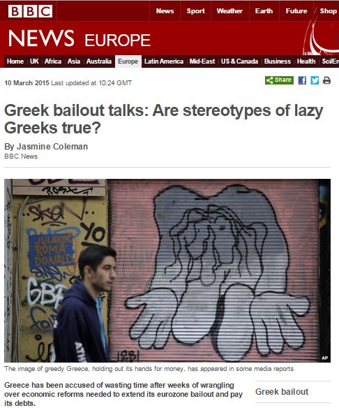 BBC: Είναι το στερεότυπο του “Έλληνα τεμπέλη” αληθινό;