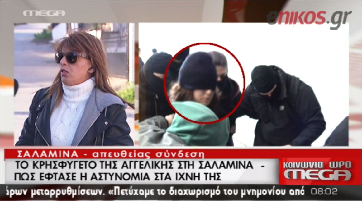 “Δεν μας είχε κινήσει την περιέργεια η Αγγελική”, λέει κάτοικος της Σαλαμίνας – ΒΙΝΤΕΟ