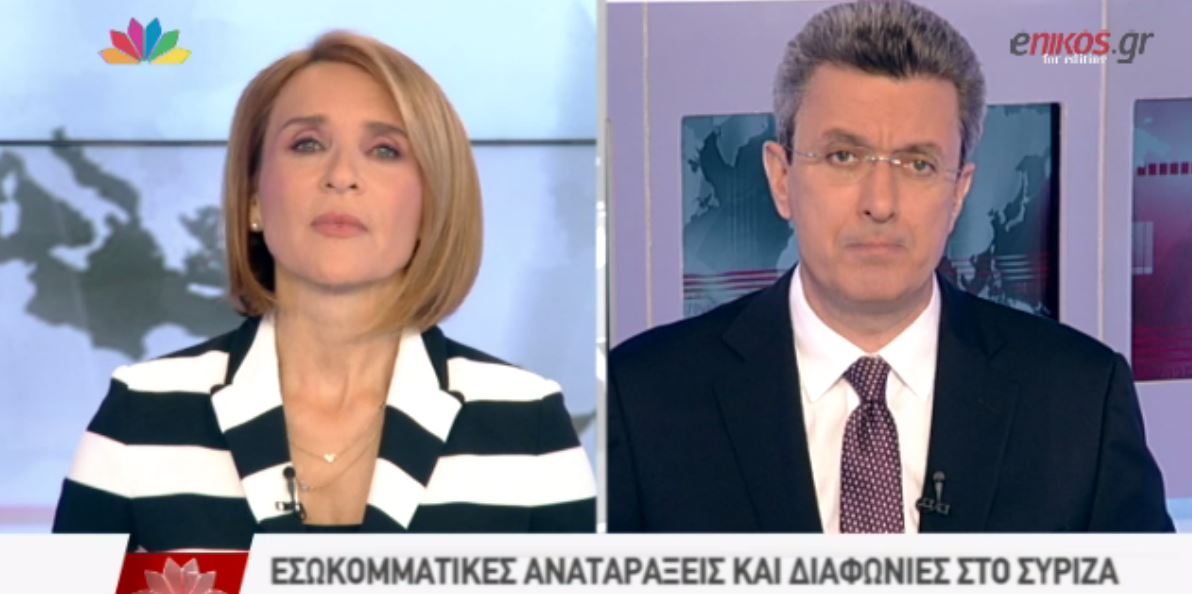 Ο Νίκος Χατζηνικολάου για τις διαφωνίες στον ΣΥΡΙΖΑ – ΒΙΝΤΕΟ