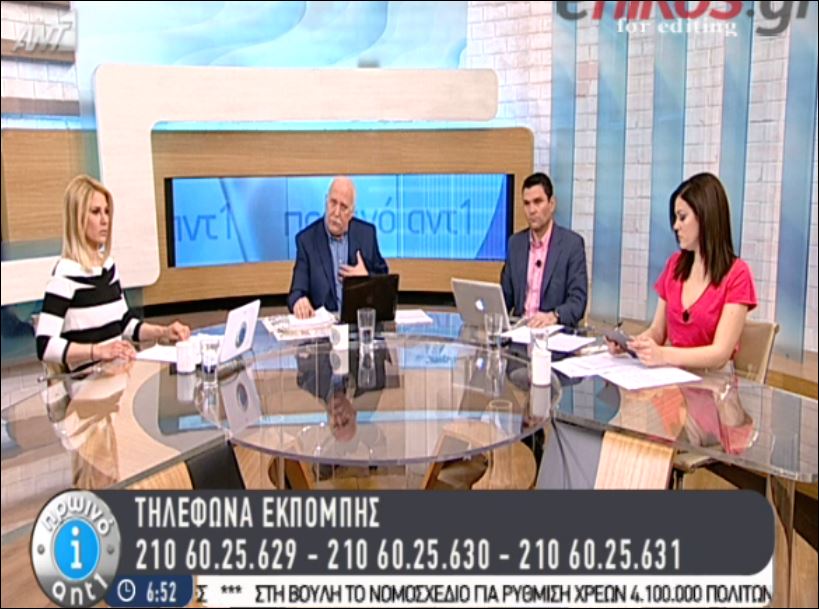 Παπαδάκης: Σε αυτή την εκπομπή ο Γεωργιάδης δεν θα ξαναέρθει – Τι απάντησε ο Άδωνις – ΒΙΝΤΕΟ