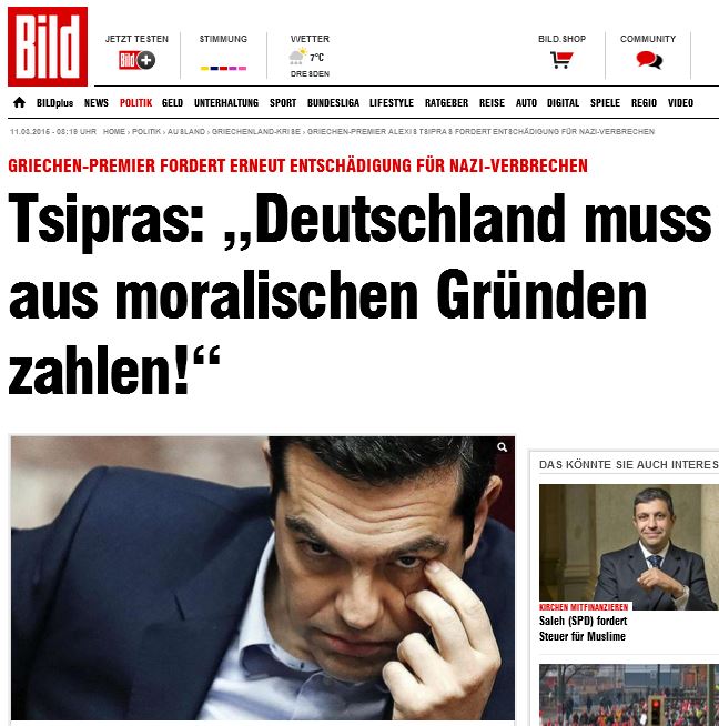 Οι αποζημιώσεις πρωτοσέλιδο στον γερμανικό Τύπο