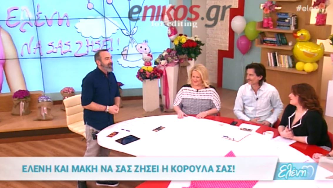 Τι είπαν οι συνεργάτες της Μενεγάκη για τον ερχομό της κόρης της – ΒΙΝΤΕΟ