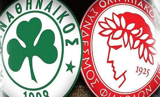 Οι αθλητικές μεταδόσεις της ημέρας