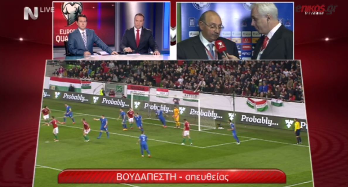 Μαρκαριάν: Είδατε τι έγινε με 4 ημέρες τακτική – ΒΙΝΤΕΟ