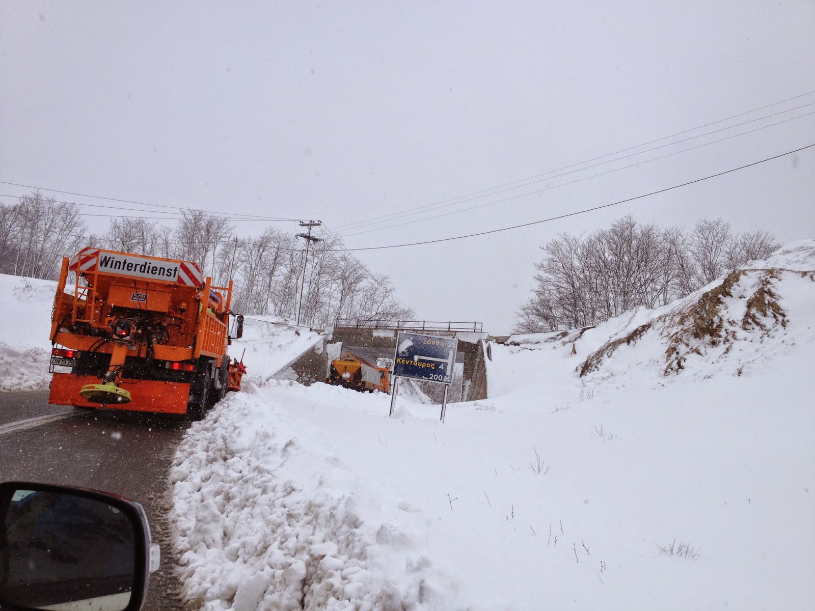 Προβλήματα στην Ξάνθη λόγω κακοκαιρίας