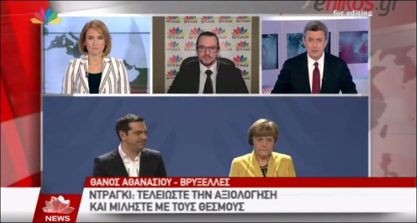 Ο Νίκος Χατζηνικολάου για τη δήλωση Ντράγκι – ΒΙΝΤΕΟ