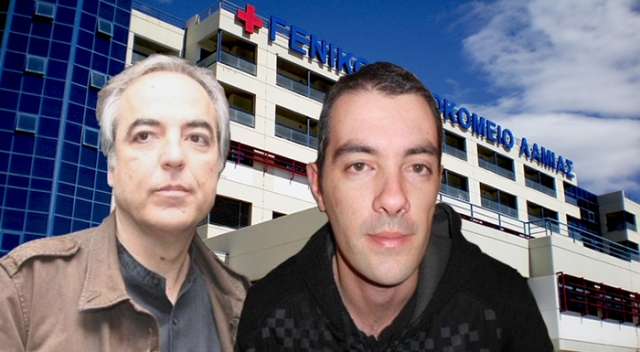 Βουλευτής του ΣΥΡΙΖΑ επισκέφτηκε Κουφοντίνα και Γουρνά