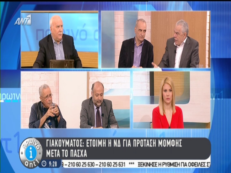 Γιακουμάτος: Πρόταση μομφής μετά το Πάσχα – ΒΙΝΤΕΟ